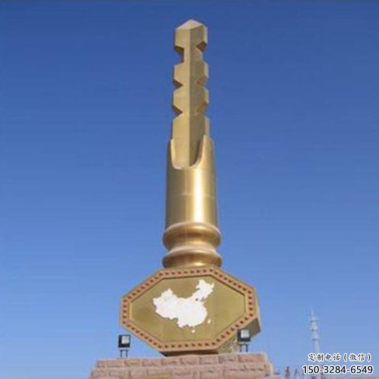 噴漆鑰匙雕塑 中式村口雕塑 草地金鑰匙雕塑