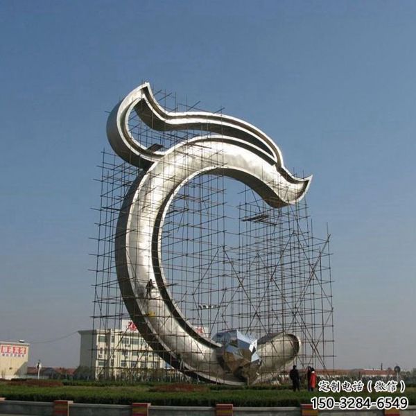 鋼管數字雕塑 異形噴水雕塑 農村文字雕塑