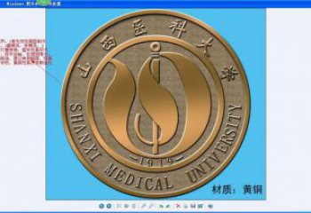 ?；盏袼?烤漆大型景墻雕塑 彩繪浮雕雕塑