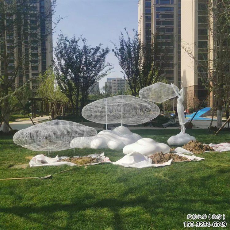 燈光云梯雕塑 景觀梯子雕塑 商業(yè)街云朵雕塑