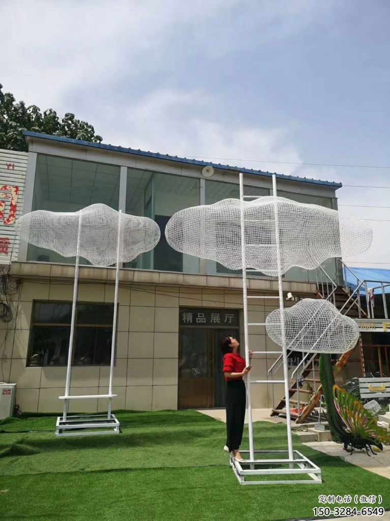 現(xiàn)代云梯雕塑 大型別墅區(qū)梯子雕塑 彩繪云朵雕塑