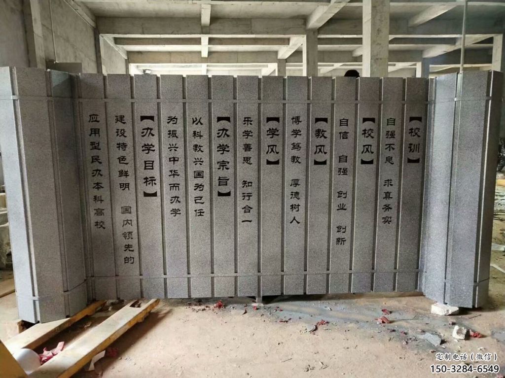 鏡面竹簡雕塑 烤漆大型書本雕塑 彩繪標識雕塑