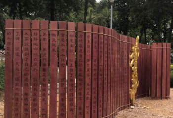 鋼管竹簡雕塑 異形噴水標識雕塑 農村書本雕塑