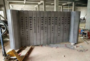 現代竹簡雕塑 大型別墅區標識雕塑 彩繪書本雕塑