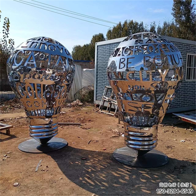 燈泡雕塑 歐式步行街燈具主題 大型電燈泡雕塑