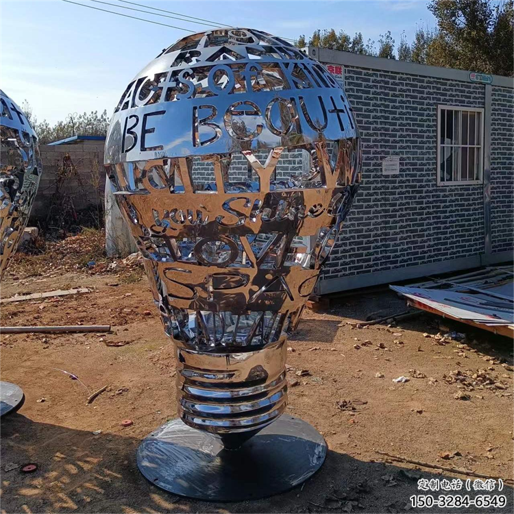 鏤空燈泡雕塑 噴水園林燈具主題 住宅小區電燈泡雕塑