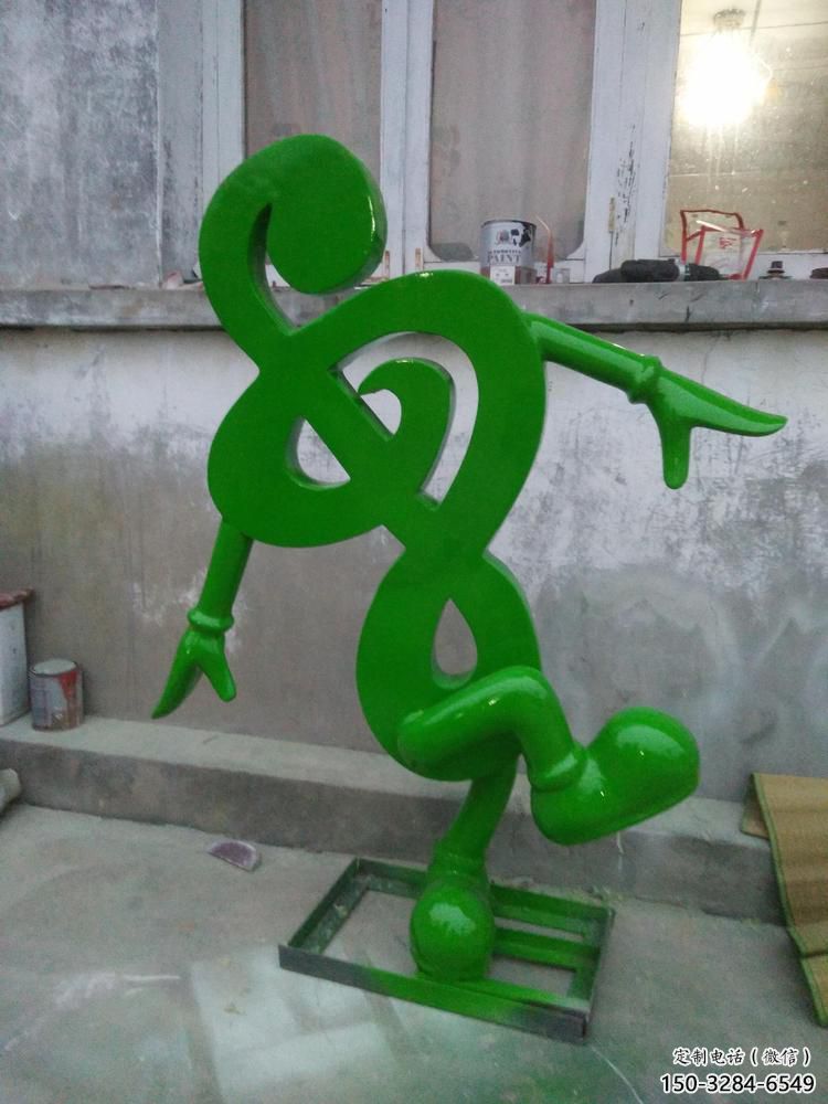 鍛造樂譜雕塑 景觀音樂雕塑 戶外符號雕塑