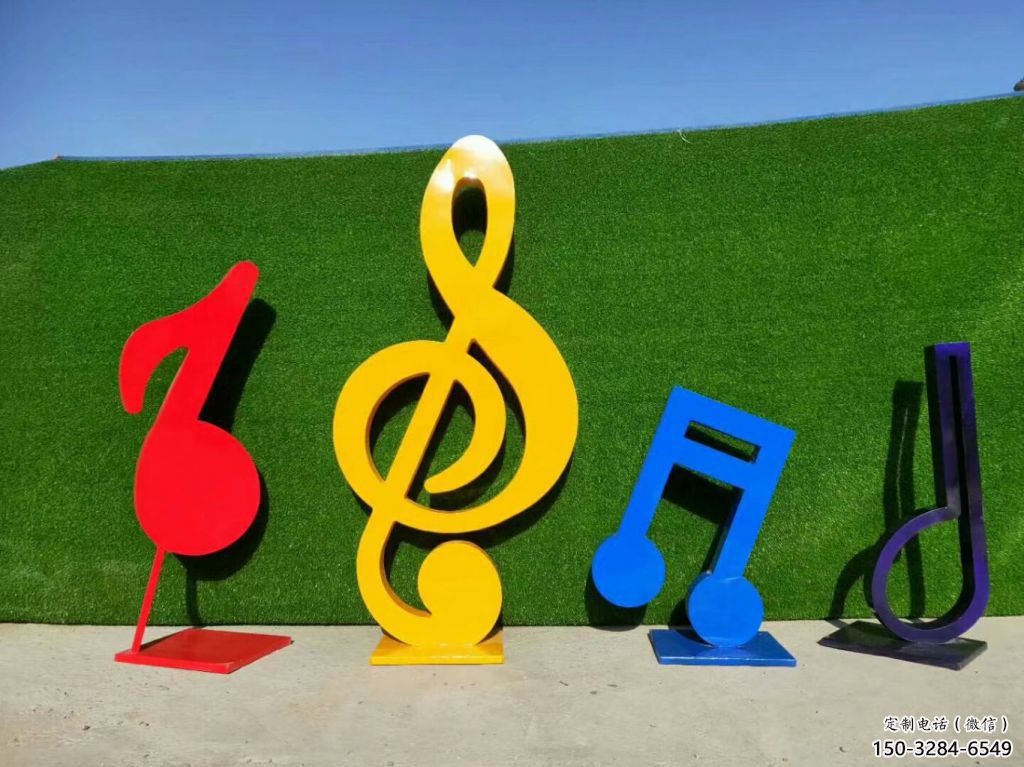 公園樂譜雕塑 鏡面公園符號雕塑 景觀音樂雕塑