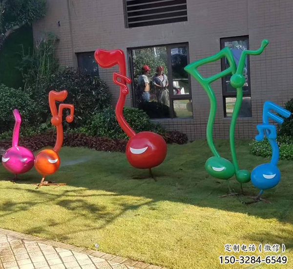 中式樂譜雕塑 啞光符號雕塑 游樂場音樂雕塑