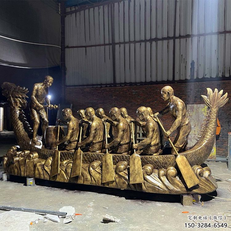 仿古龍舟雕塑 騰飛劃槳雕塑 房地產競賽雕塑