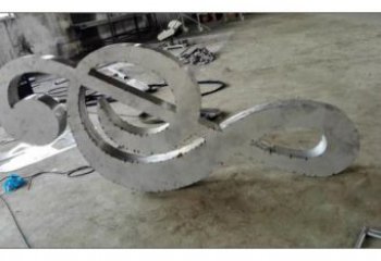 美陳樂(lè)譜雕塑 異形噴水音樂(lè)雕塑 酒店符號(hào)雕塑