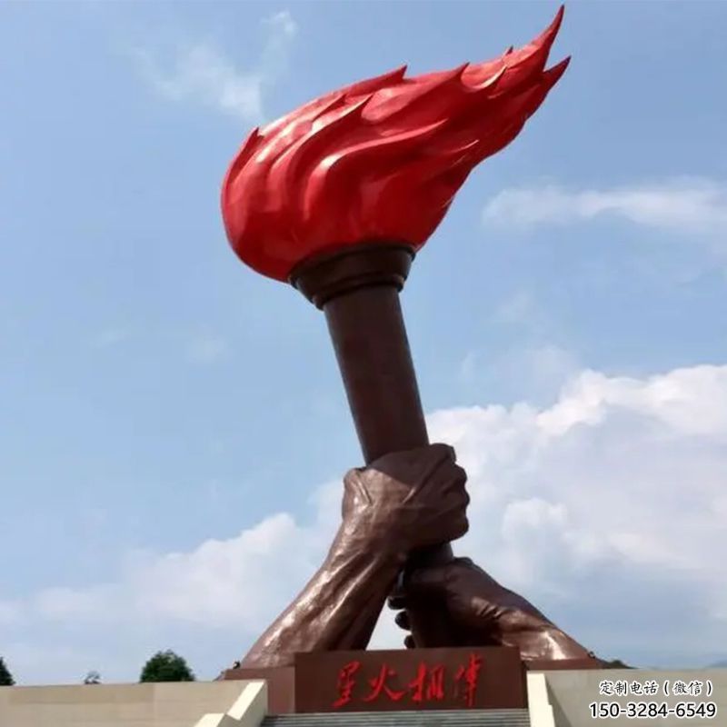 景觀火苗雕塑 仿真景觀雕塑 景觀火焰頭雕塑