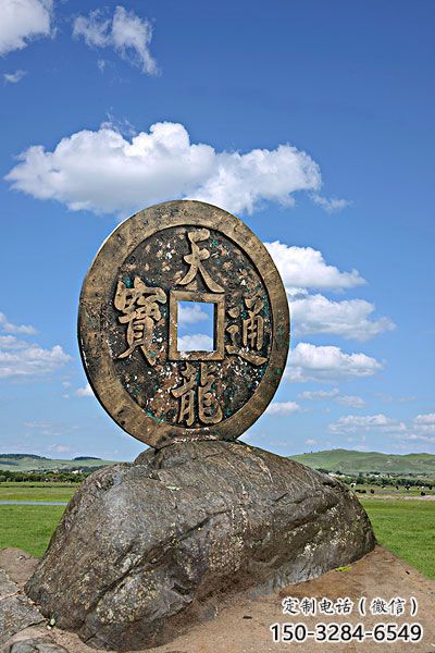 現(xiàn)代古幣雕塑 大型別墅區(qū)銅幣雕塑 彩繪雕塑