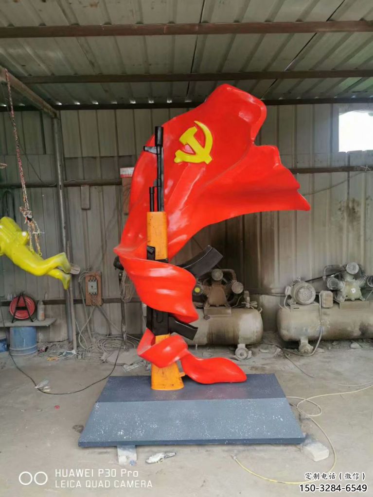 大型沖鋒號(hào)雕塑 步行街宣傳雕塑 仿真擺件