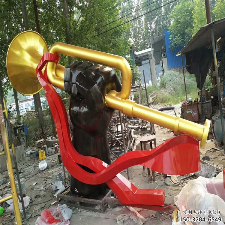 大型沖鋒號雕塑 商業(yè)街廣場雕塑 黨建擺件