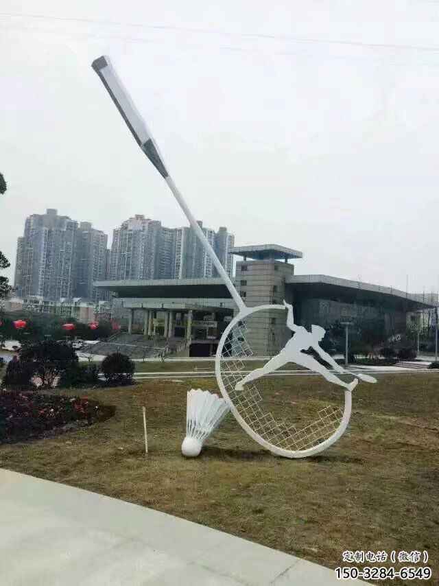 幾何球拍雕塑 發(fā)光公園體育雕塑 大門口網(wǎng)球拍雕塑