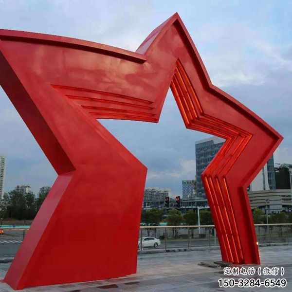 抽象五角星雕塑 啞光黨建雕塑 室內紅色文化