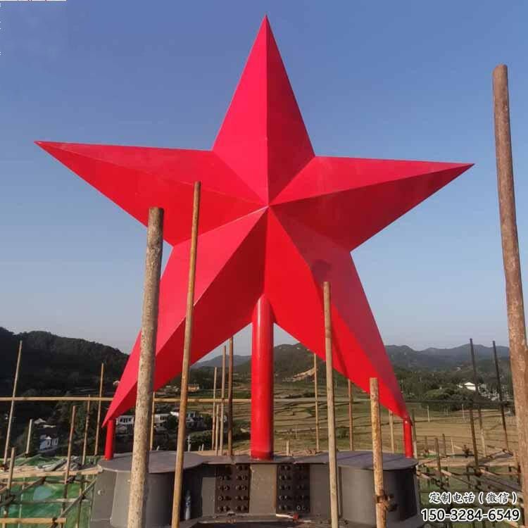 拉絲五角星雕塑 鏤空創(chuàng)意紅色文化 別墅區(qū)紅色文化