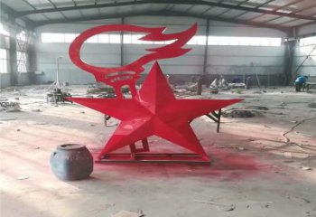 廣場五角星雕塑 抽象黨建雕塑 烤漆紅色文化
