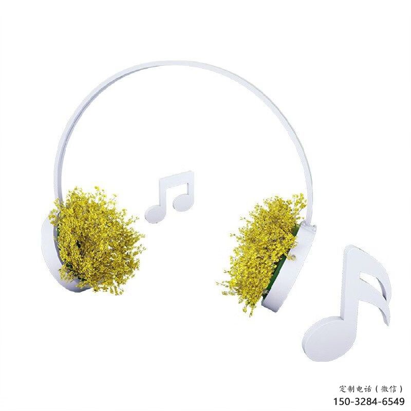 草地耳麥雕塑 現代校園耳機雕塑 大型音樂雕塑