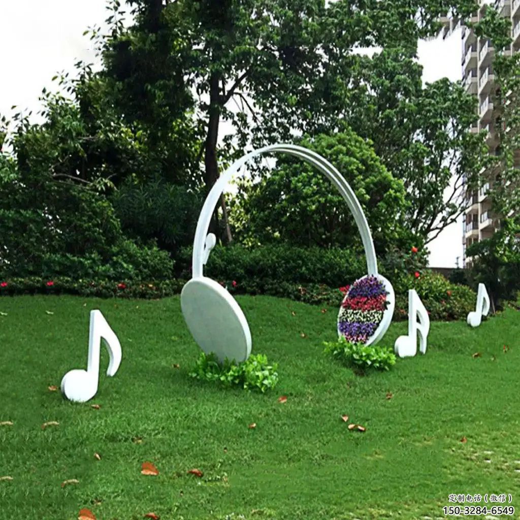 鍛造耳麥雕塑 景觀耳機雕塑 戶外音樂雕塑