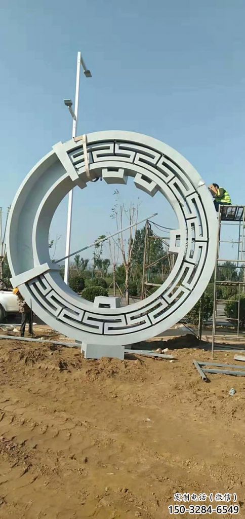 庭院花環雕塑 公園雕塑 鍛造環形雕塑