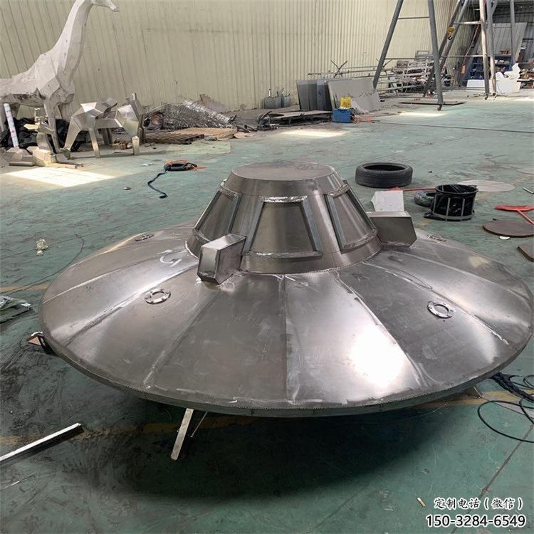 街道飛碟雕塑廠家 現代飛船雕塑 彩繪宇宙雕塑