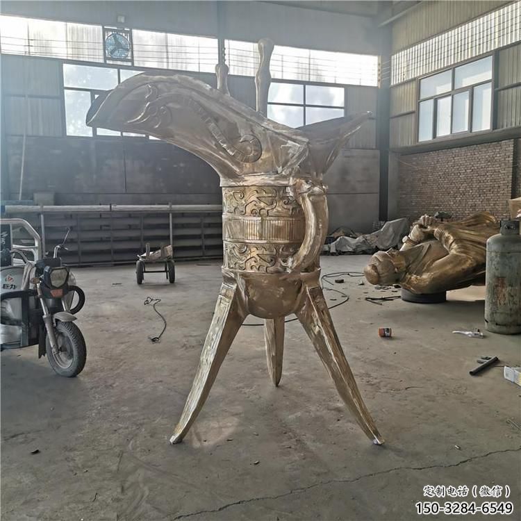 創意酒尊雕塑 啞光酒尊杯雕塑 公園酒器雕塑