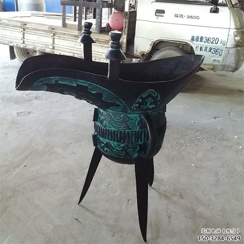 廣場(chǎng)酒尊雕塑 抽象酒尊杯雕塑 烤漆酒器雕塑