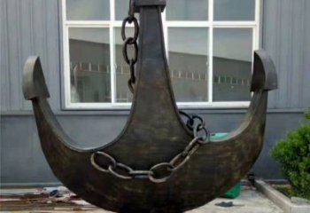 船錨雕塑 啞光碼頭雕塑 室內雕塑