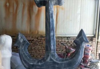 校園船錨雕塑 啞光碼頭雕塑 景觀雕塑