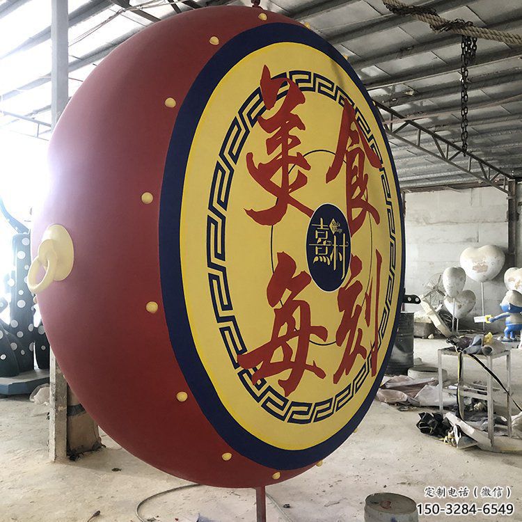 公園戰鼓雕塑 鏡面公園喜慶雕塑 景觀民族雕塑