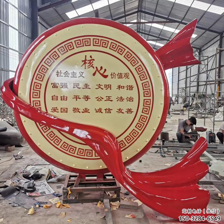 現代戰鼓雕塑 大型別墅區喜慶雕塑 彩繪民族雕塑