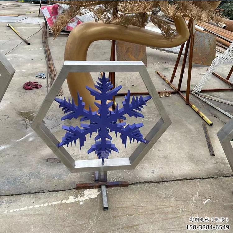 步行街雪花雕塑 游樂場窗花雕塑 鑄造雕塑