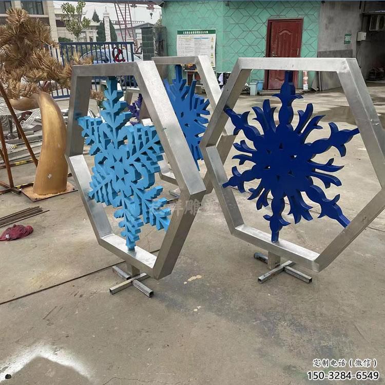 房地產雪花雕塑廠 剪影窗花雕塑 鍛造雕塑