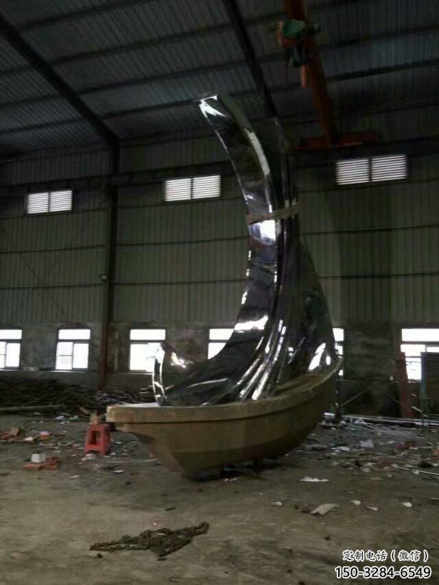 庭院揚帆雕塑 公園草地風帆雕塑 鍛造遠航雕塑