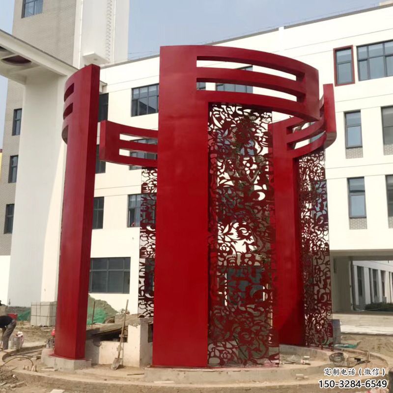 鏤空門套雕塑，烤漆工藝，不銹鋼鏤空門套雕塑