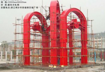 百福之門雕塑,城市美陳標(biāo)識(shí)，烤漆不銹鋼門雕塑