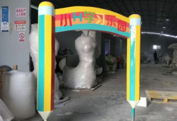 鉛筆拱門雕塑，景觀藝術(shù)小品，小區(qū)幼兒園雕塑