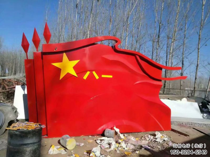 酒店旗幟雕塑，戶外革命雕塑，革命擺件