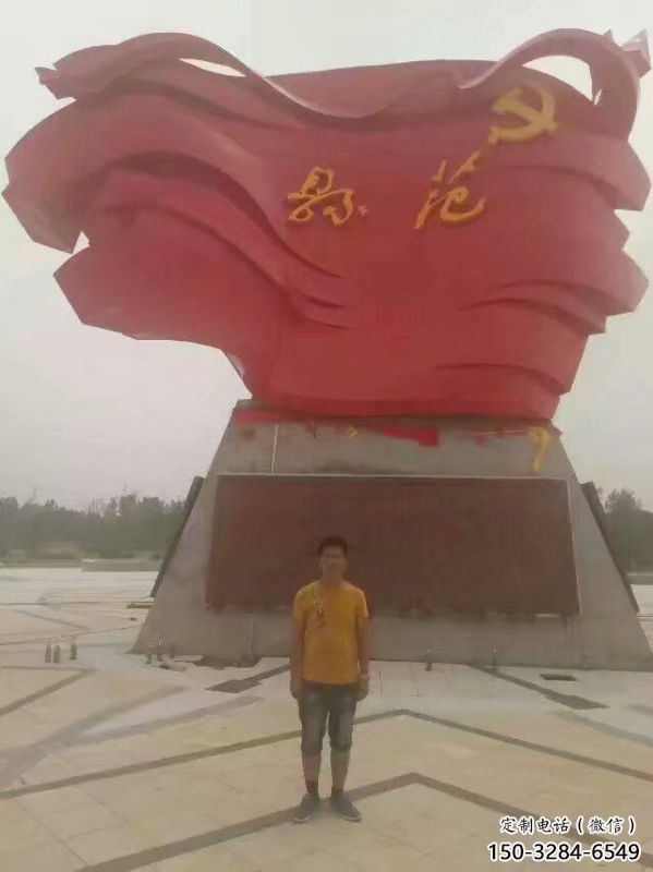 旗幟雕塑，革命黨建雕塑，革命擺件