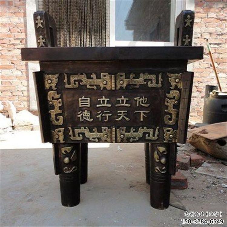 刻字雕花大克鼎銅雕塑