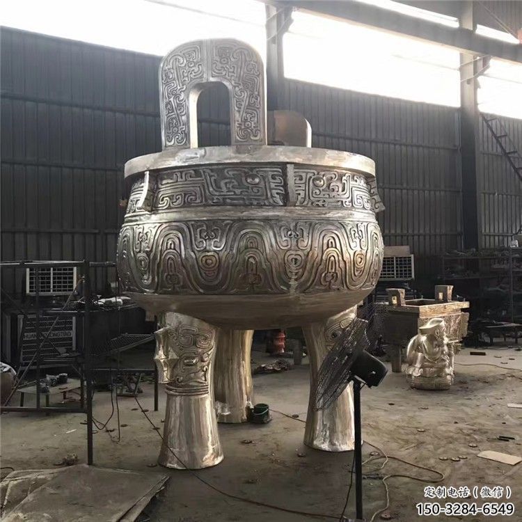 黃銅材質圓鼎雕塑造型