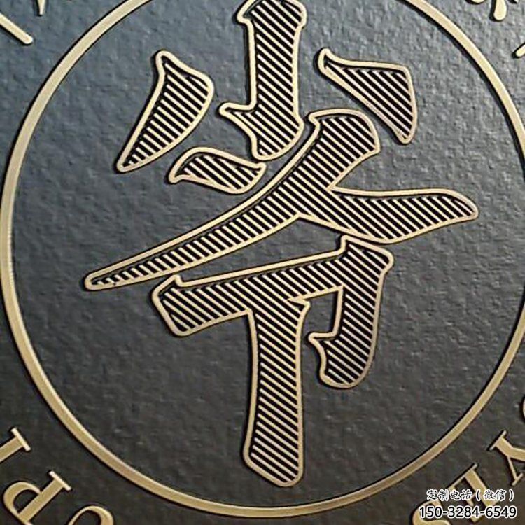 地產浮雕供應，地標擺件，玻璃鋼浮雕制造廠家