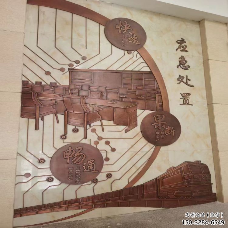 廣場浮雕廠家常用，景觀擺件，廣場浮雕觀賞型