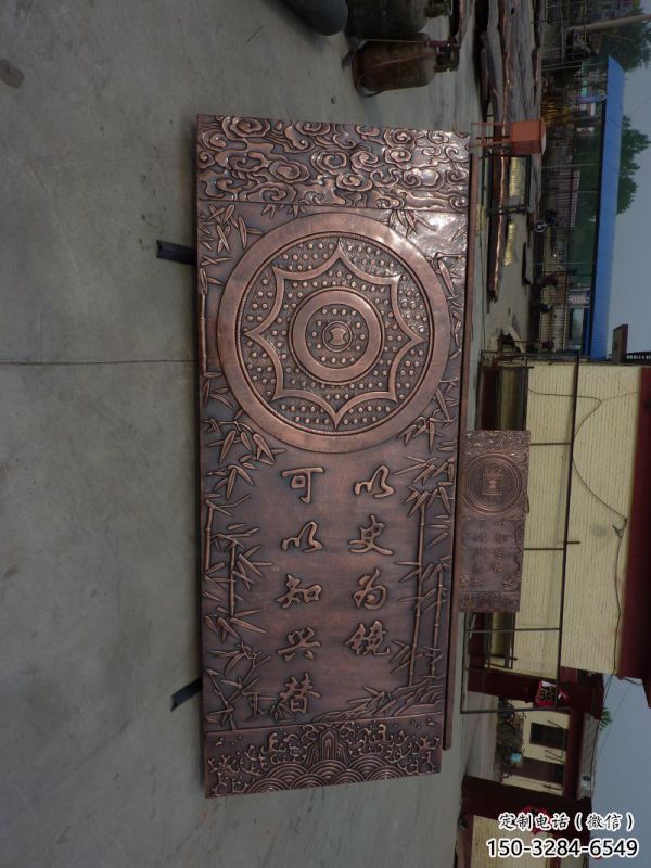 房地產校徽雕塑