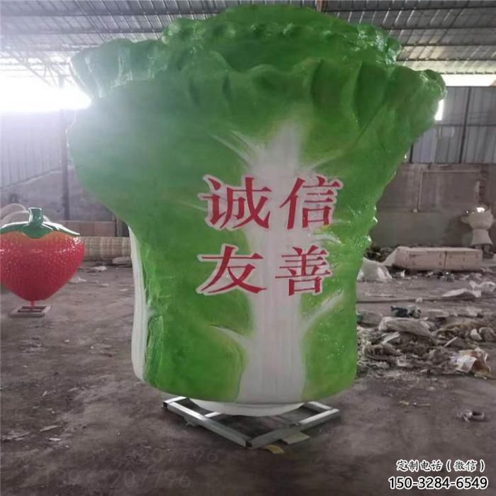 果籃雕塑擺件供需，彩鋼制作，大型白菜果籃雕塑公司