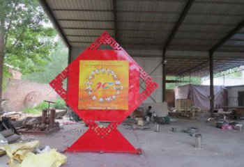 城市中國夢雕塑廠家，紅色黨建主題，宣傳紀念雕塑