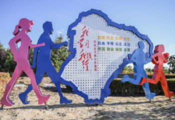 景觀中國夢雕塑廠家，紅色黨建主題，宣傳紀念雕塑