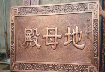 構件浮雕常用，景觀概念，玻璃鋼浮雕廠家